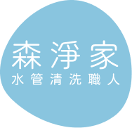 頁尾Logo